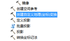 三肖必中三期必出最新版,专业调查具体解析_NLJ94.543交互版