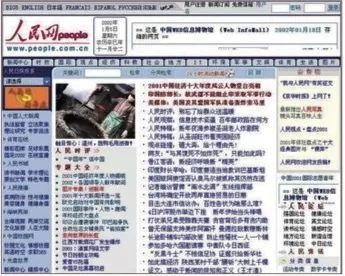 运动场馆灯具 第313页