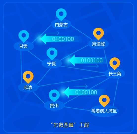 澳门最准内部资料期期,资源部署方案_VHP83.972钻石版