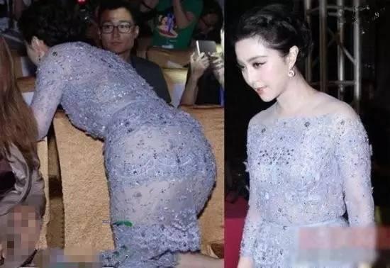 范冰冰李晨最新照片,科技前沿与生活完美融合的体验展望