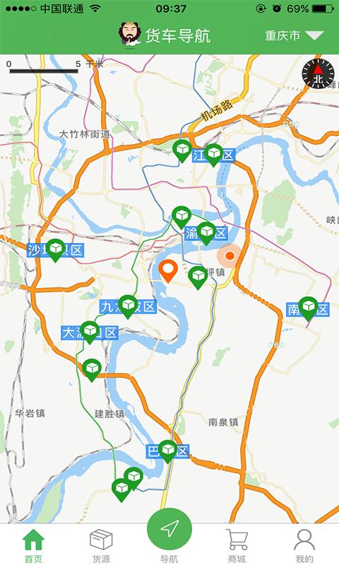 最新货车导航地图，领航时代之选