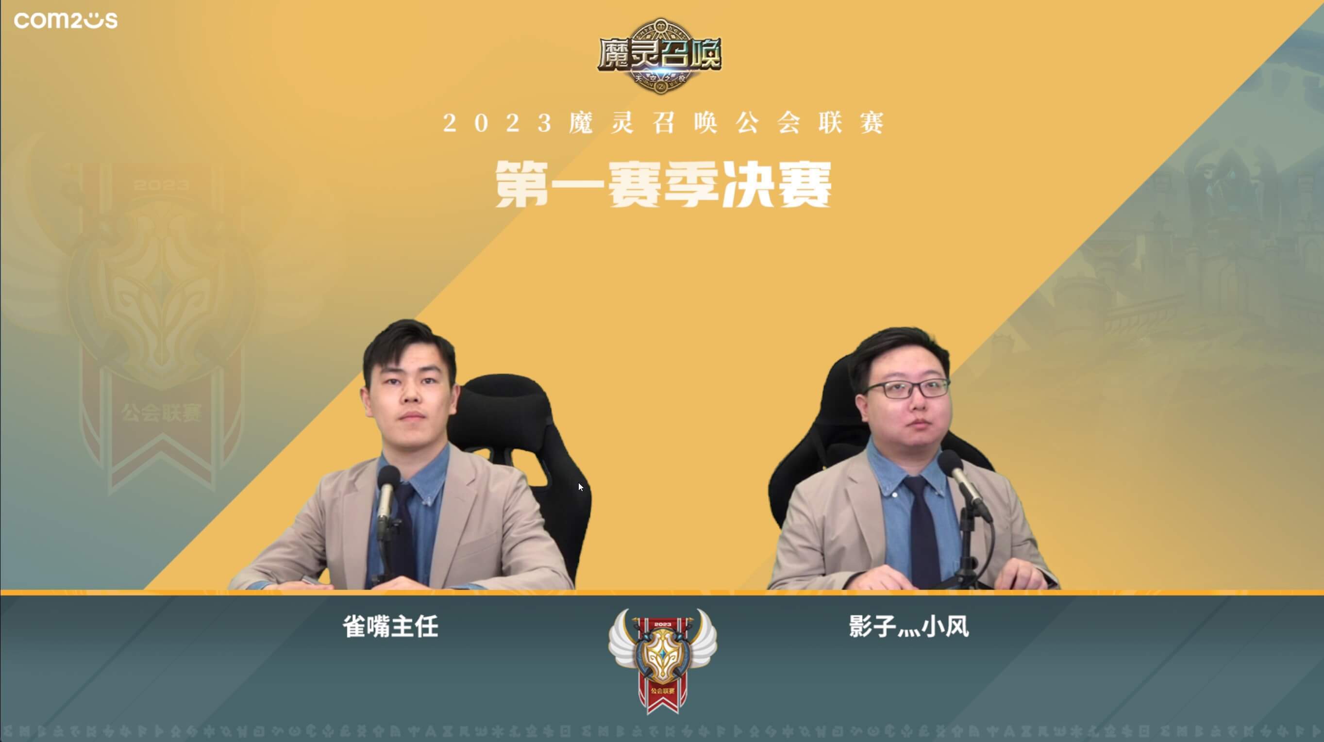 新澳门2024开奖直播视频,科学解说指法律_UQU94.252便携版