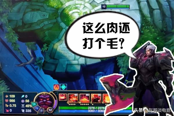 诺手最新科技出装,重塑力量,战斗魅力前所未有的体验