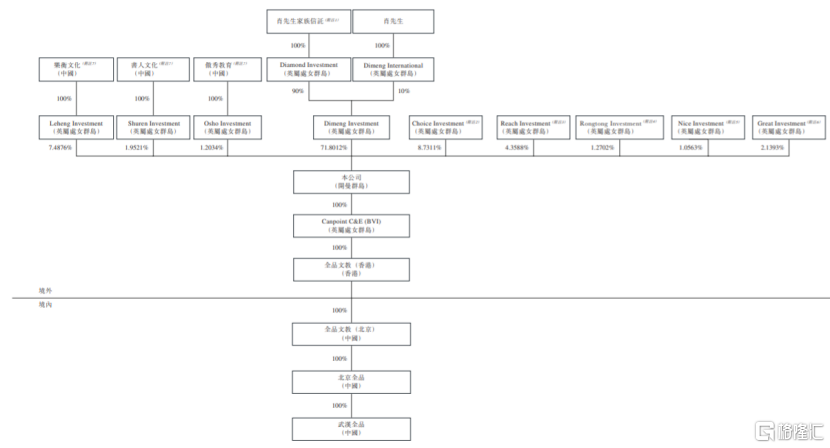新澳门一码一肖一特一中水果爷爷,方案优化实施_UAC83.391荣耀版