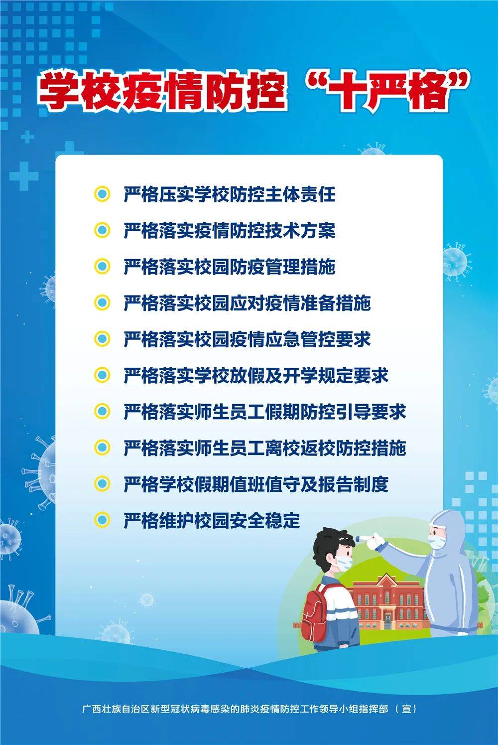 777778888精准跑狗,高效性设计规划_GAM47.289创造力版