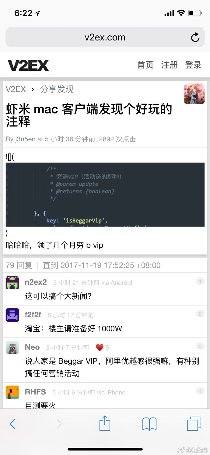 白小姐论坛www413744com,具象化表达解说_GHO83.509白银版