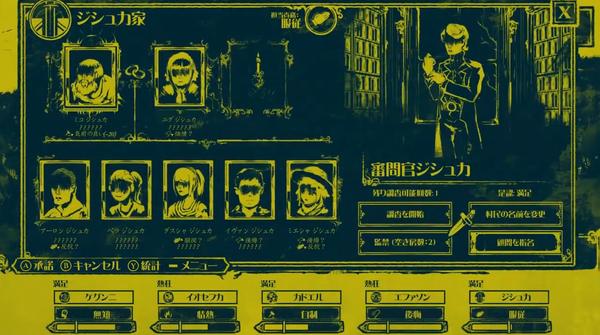 最新迷雾机使用指南，视频教程教你轻松掌握操作技巧