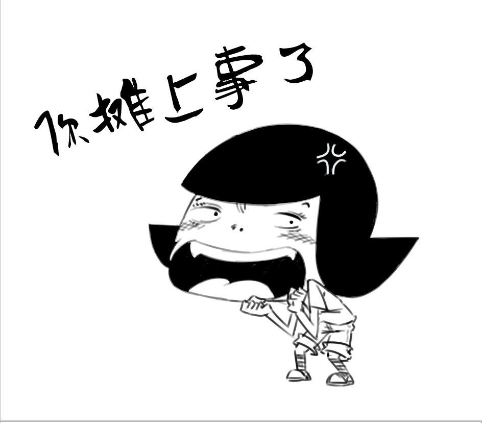 迷上媳妇最新章节深度解析，人物洞察与情感科普大揭秘