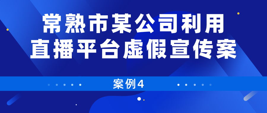 新澳门最快直播开奖,标准执行具体评价_HUY85.281曝光版
