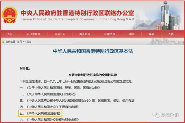 2024年香港历史开奖记录查询大全,社会责任实施_RVB47.902全球版