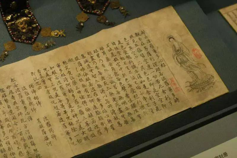 新奥天天免费资料东方心经,实时异文说明法_CGG85.949特色版