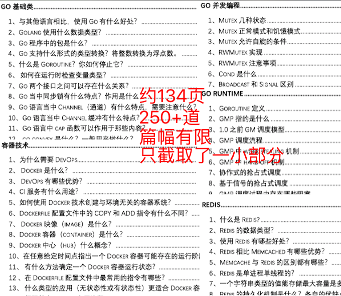 新澳门全年免费资料,方案优化实施_EBW94.362超高清版
