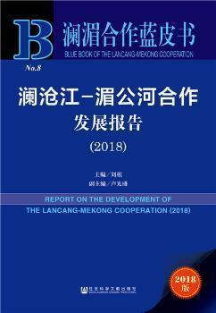 新奥精准资料免费提供630期,社会承担实践战略_FZM94.973穿戴版