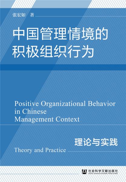 新奥精准资料免费提供630期,社会承担实践战略_FZM94.973穿戴版