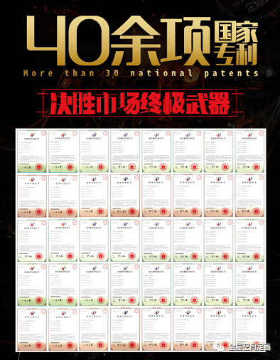 新澳门天夭开彩结果出来,创新计划制定_AJF85.739味道版