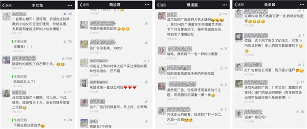 77778888管家婆必开一肖,高效性设计规划_MVF85.661艺术版