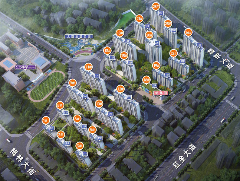 上犹最新楼盘开盘,上犹最新楼盘开盘，探索未来生活的新篇章