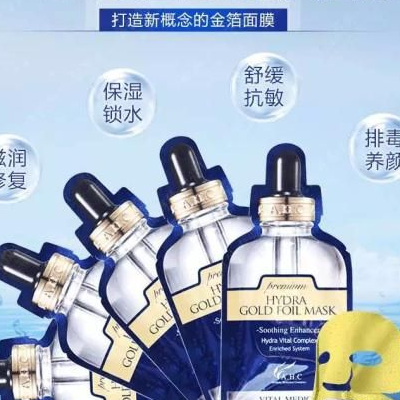 2024一码一肖100准准确,安全设计解析说明法_AHC83.899生态版