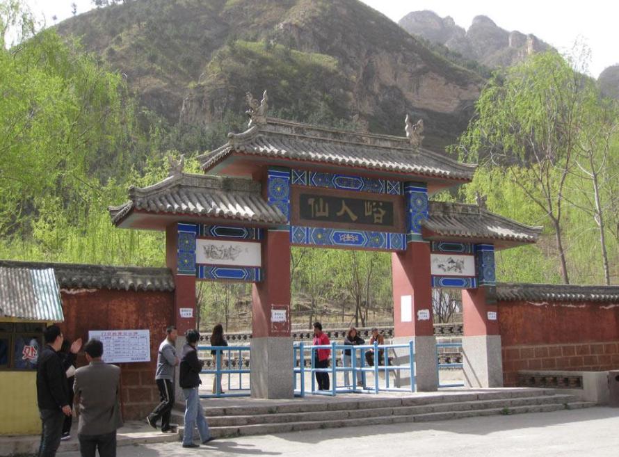 龙门客栈澳门资料,社会责任实施_LHC85.149精致生活版