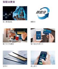 今晚香港出什么的生肖,操作实践评估_IBC85.3341440p