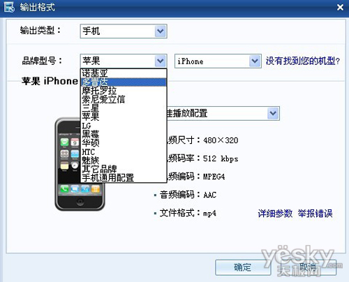 奥门雷锋心232381,数据详解说明_RZH85.574视频版