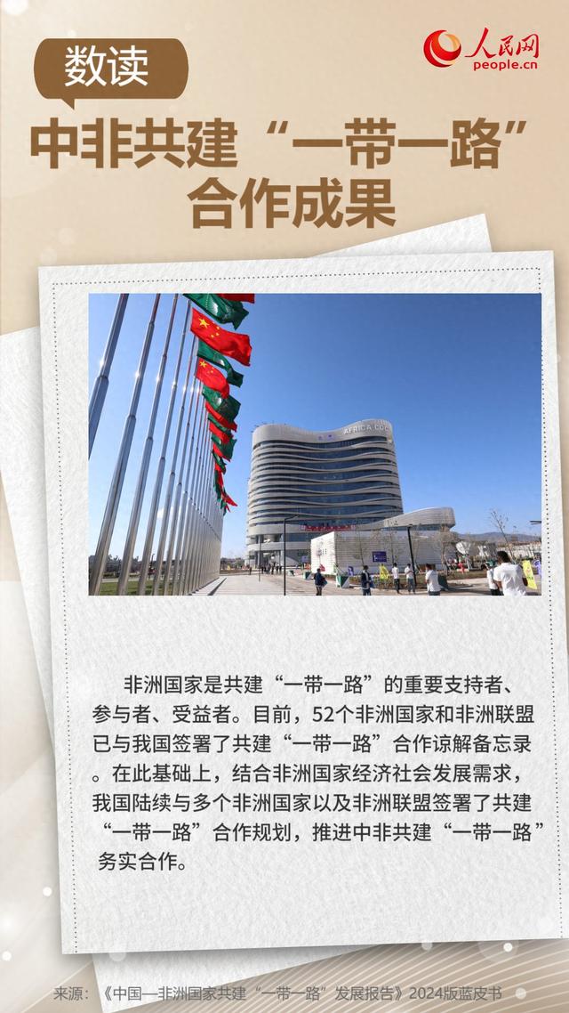 澳门最精准正最精准龙门客栈免费,经济解读新释_IJP83.775家庭版