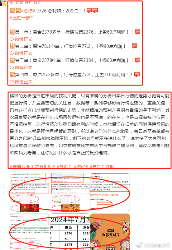 工矿灯具 第306页