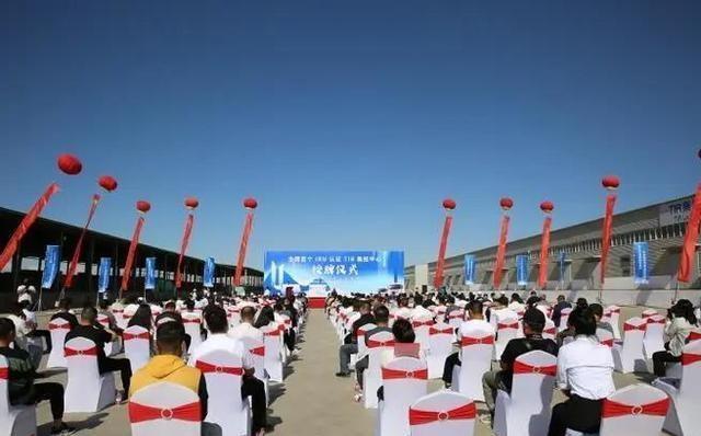 2024港澳246开奖记录开奖结果,数据引导设计方法_SLZ85.855融合版