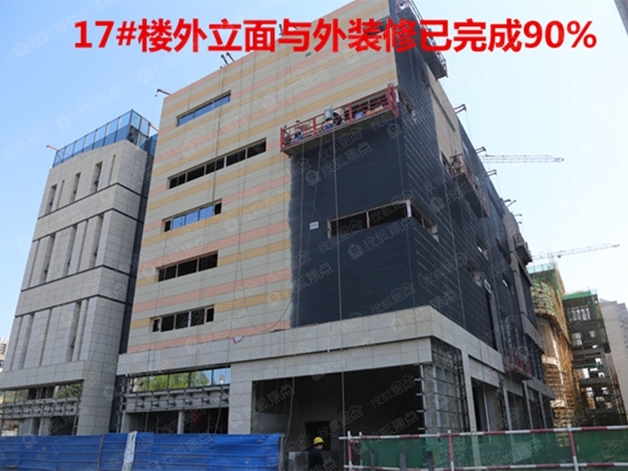 金域咸阳最新动态更新概况