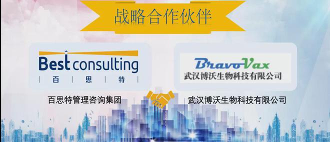 2022澳门特马今晚开奖有预告吗,标准执行具体评价_ANA47.786高级版