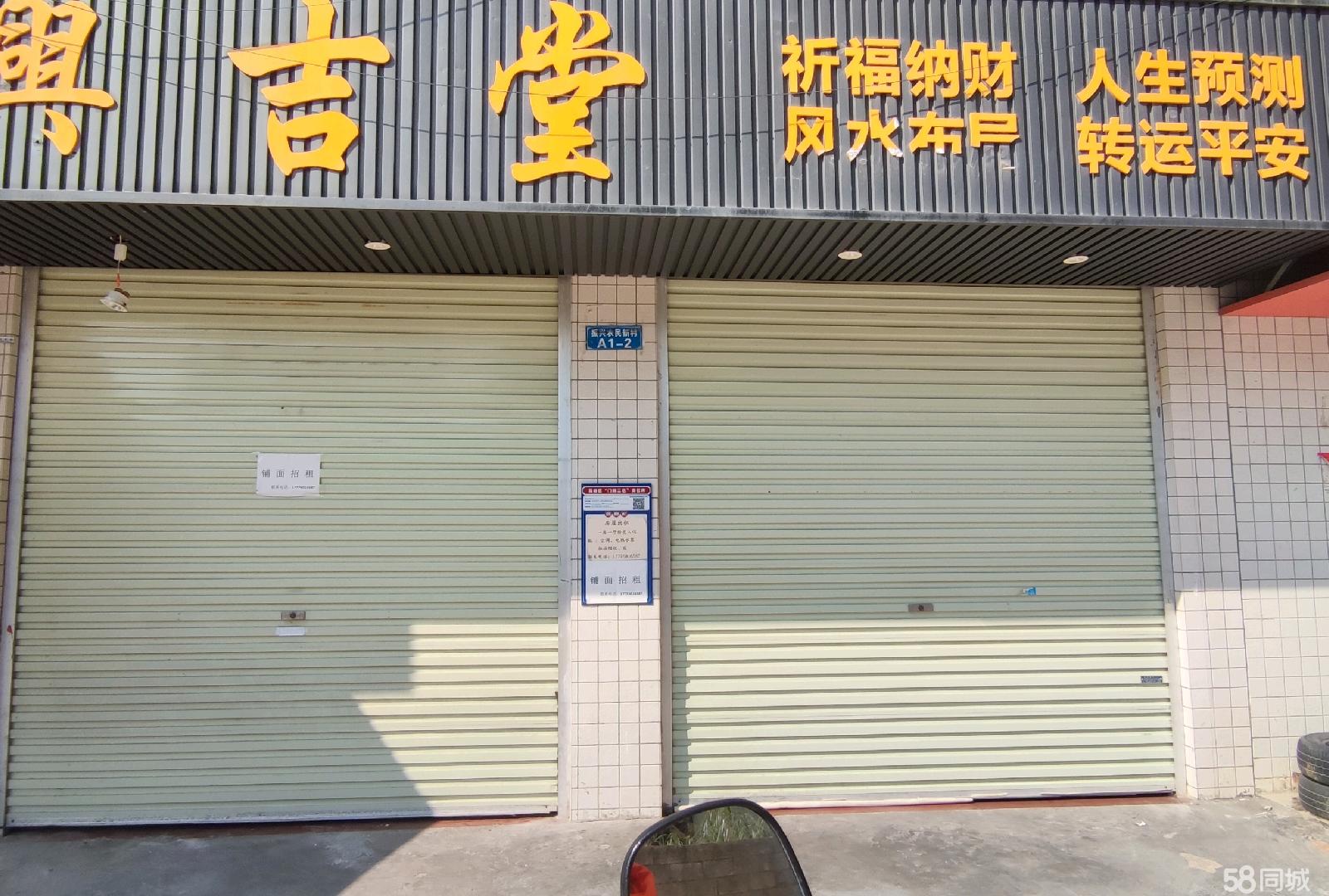 宁乡门面出租最新信息及背景进展概述