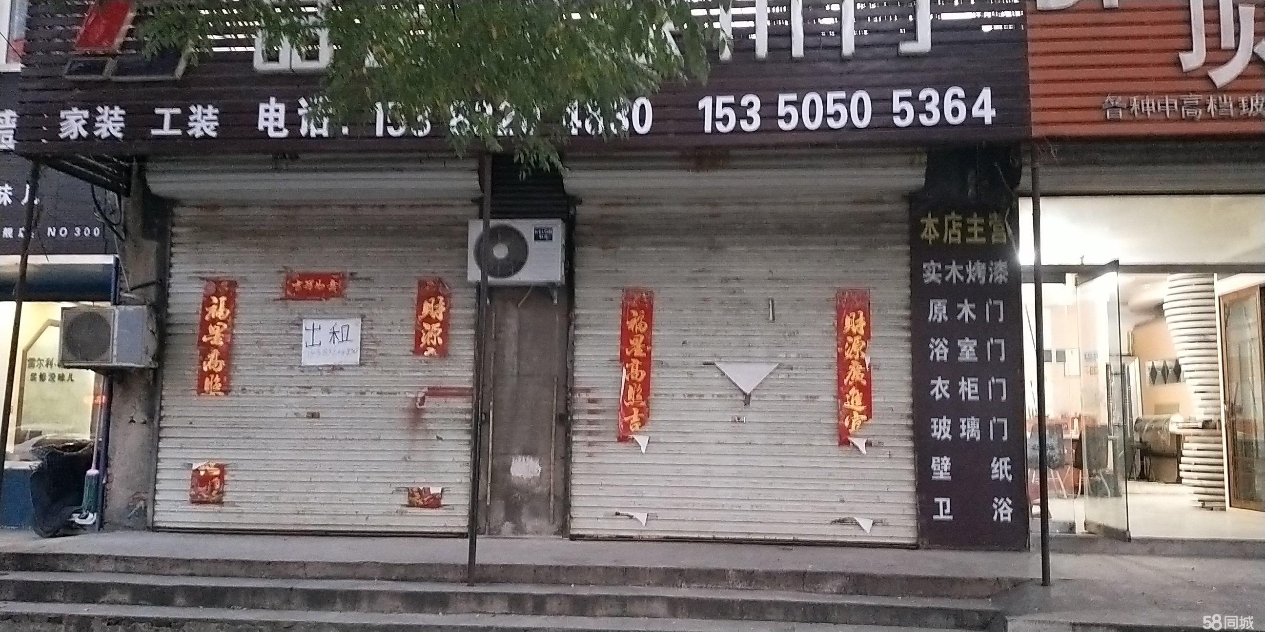 宁乡门面出租最新信息及背景进展概述