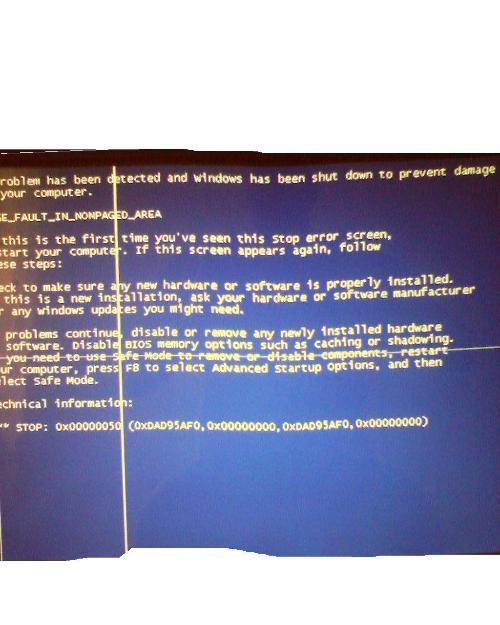 澳门三肖三码精准100%黄大仙,实地研究解答协助_SYN94.306儿童版