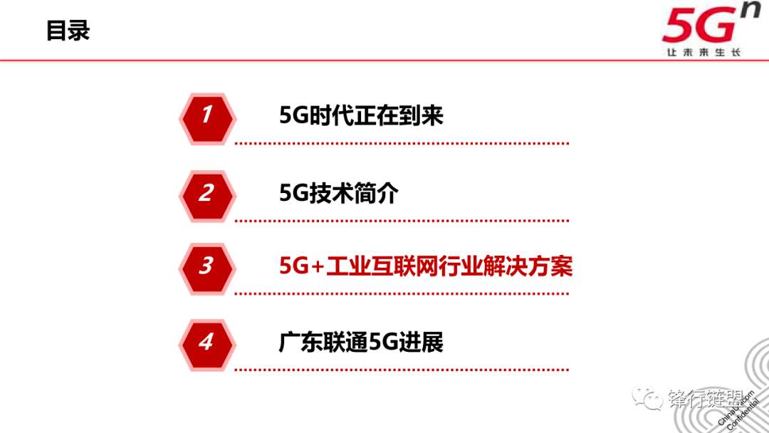 澳门三肖三码精准100%黄大仙,实地研究解答协助_SYN94.306儿童版