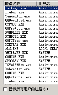 澳门三肖三码精准100%黄大仙,实地研究解答协助_SYN94.306儿童版