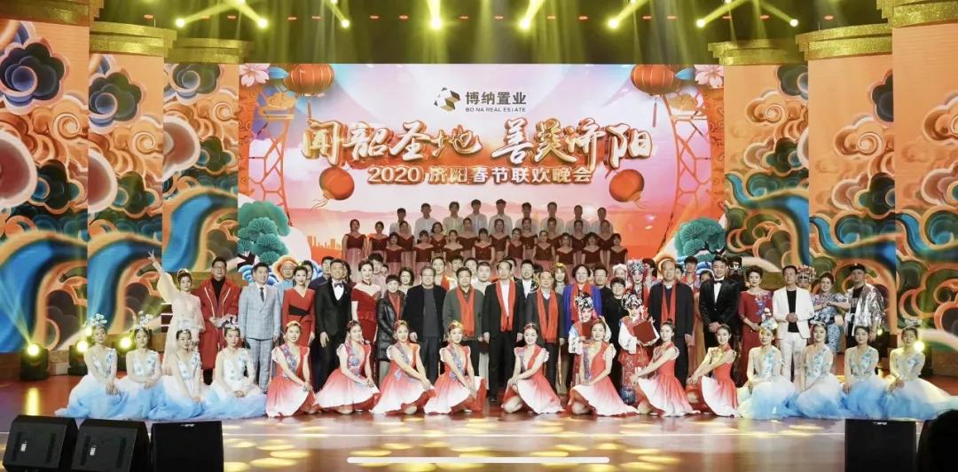 济阳最新发展概况与进展