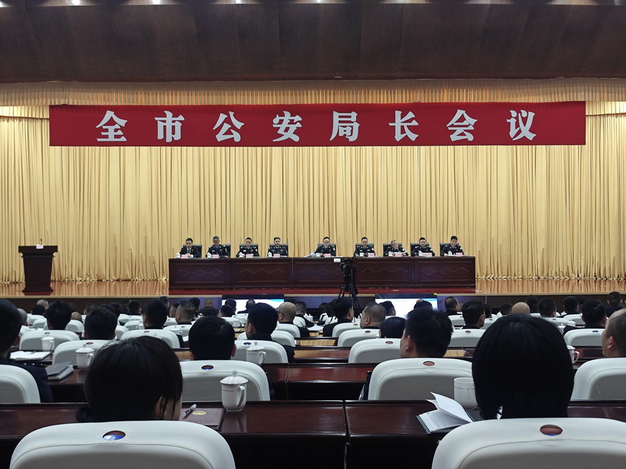 德阳最新人事任免引领变革，开启智能新时代新篇章