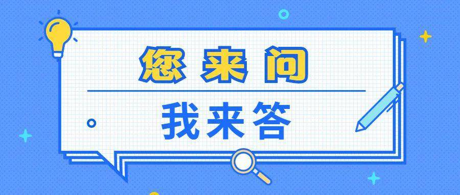 工矿灯具 第268页
