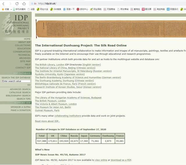 澳彩免费资料网址是什么,释意性描述解_GSW83.436模块版