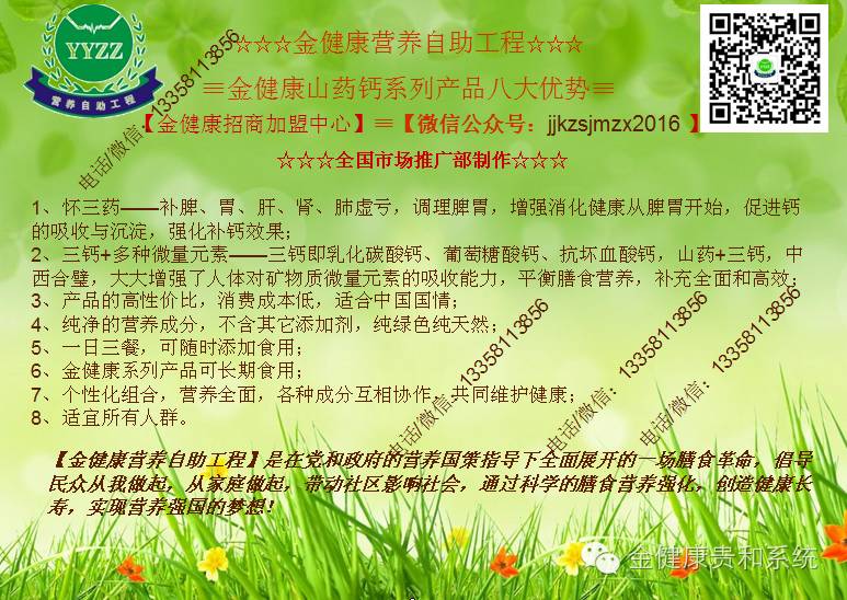 工程厂房灯具 第304页