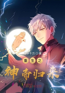 灯饰灯具 第305页