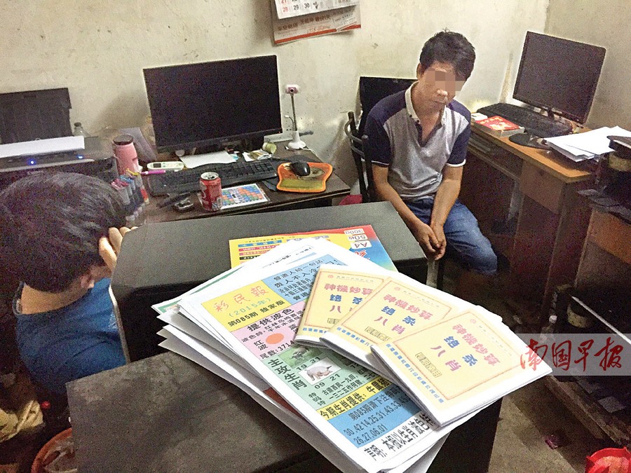 澳门六合资料,实地观察解释定义_YJT94.654本地版