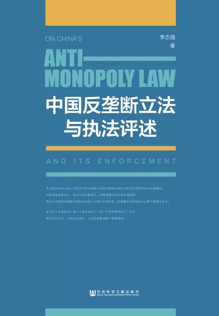 香港正版资料免费资料网,社会责任实施_KNK94.807获取版