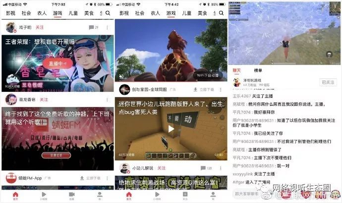 新澳门直播现场开奖直播大全,深入研究执行计划_HOE83.652光辉版