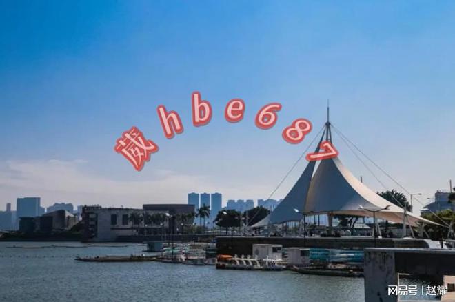 新澳门天天开彩资料大全,现况评判解释说法_YKU94.737原汁原味版