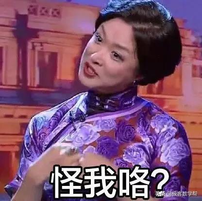 兔子想吃隔壁草,最新观点深度分析与探讨