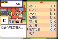 7777788888奥门跑跑马,执行机制评估_RJB47.186活动版