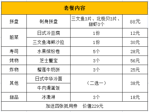 118开奖站一一澳门,稳固计划实施_XPF94.524持久版