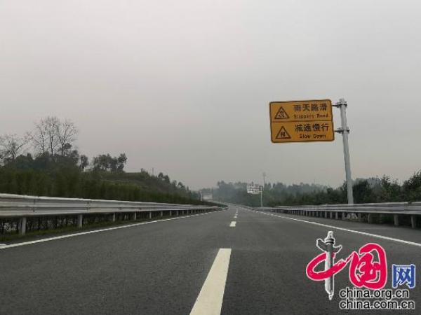 武胜最新高速规划，科技驱动未来，畅享高速新生活