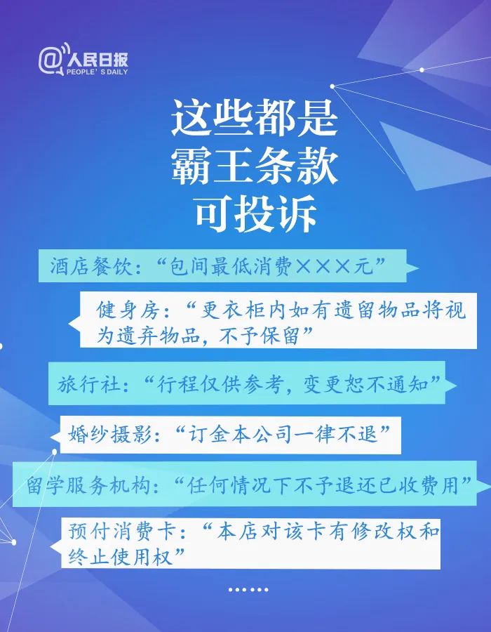 新澳全年资料免费公开,快速解决方式指南_GZE83.351紧凑版